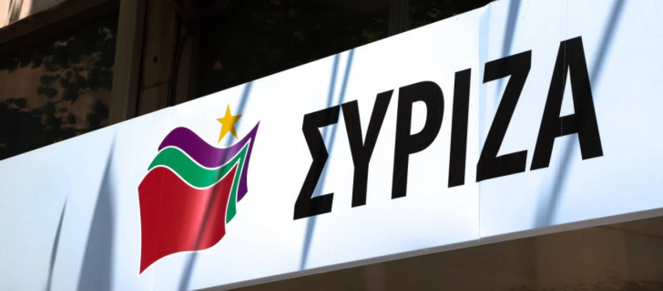 Κοινή και επίσημα πλέον η πορεία ΣΥΡΙΖΑ-Προοδευτικής Συμμαχίας